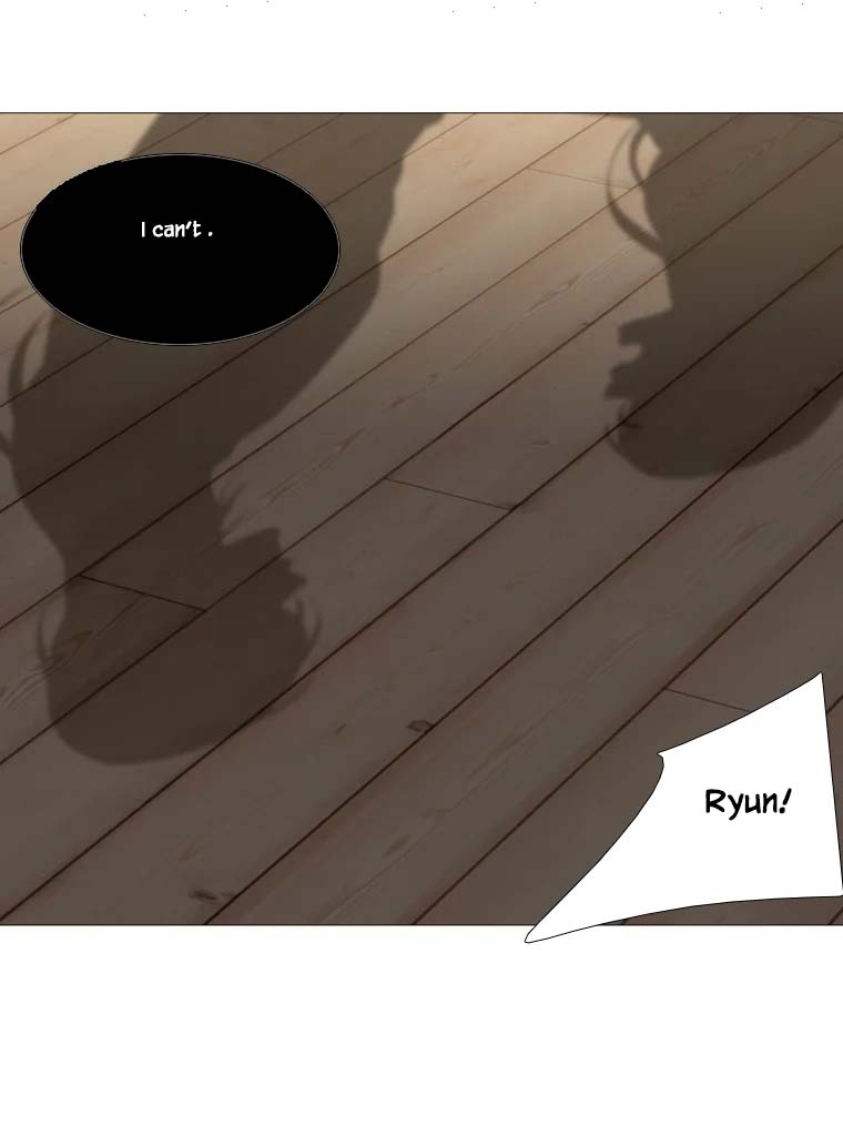 Heavenly Match Chapter 313 page 51 - Chapter 313