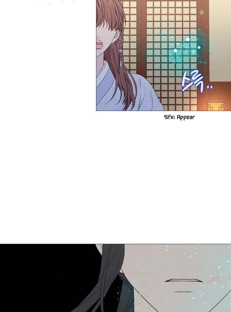 Heavenly Match Chapter 313 page 53 - Chapter 313