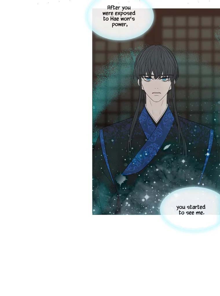 Heavenly Match Chapter 313 page 57 - Chapter 313