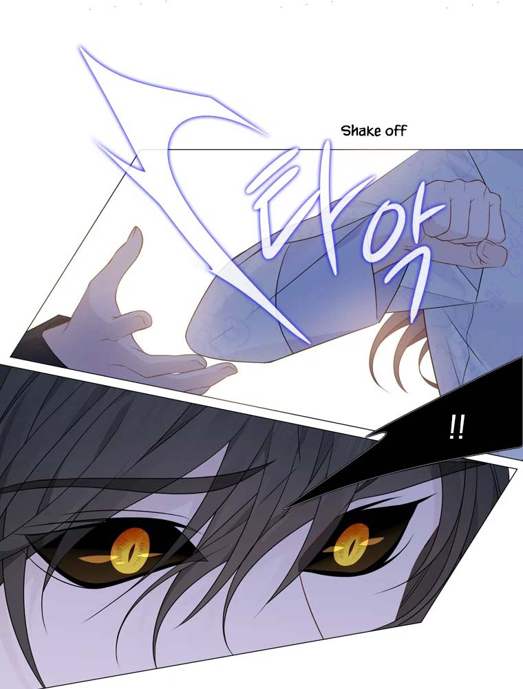 Heavenly Match Chapter 314 page 12 - Chapter 314