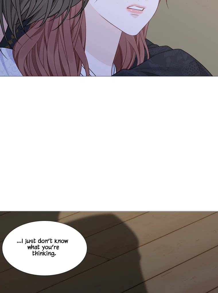 Heavenly Match Chapter 314 page 21 - Chapter 314