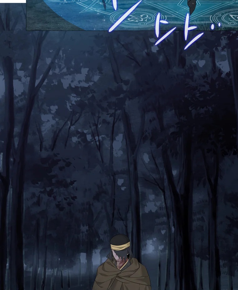 Heavenly Match Chapter 314 page 30 - Chapter 314