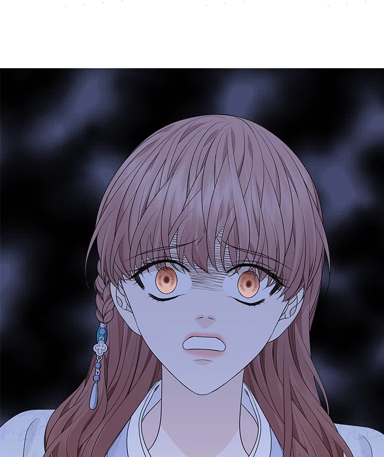 Heavenly Match Chapter 314 page 4 - Chapter 314