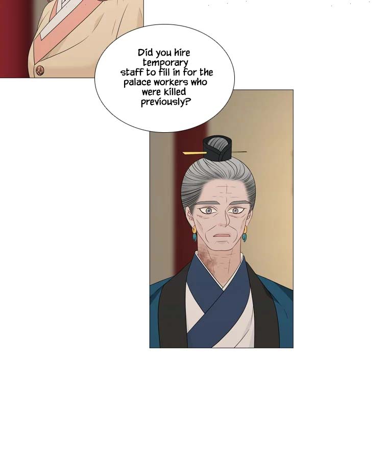 Heavenly Match Chapter 314 page 42 - Chapter 314