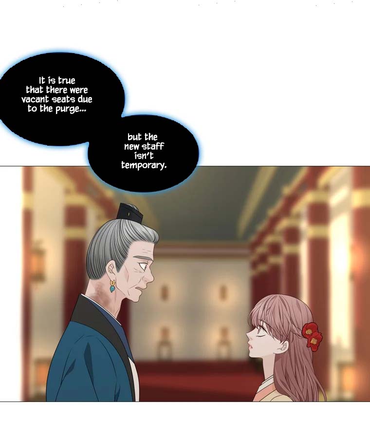 Heavenly Match Chapter 314 page 43 - Chapter 314