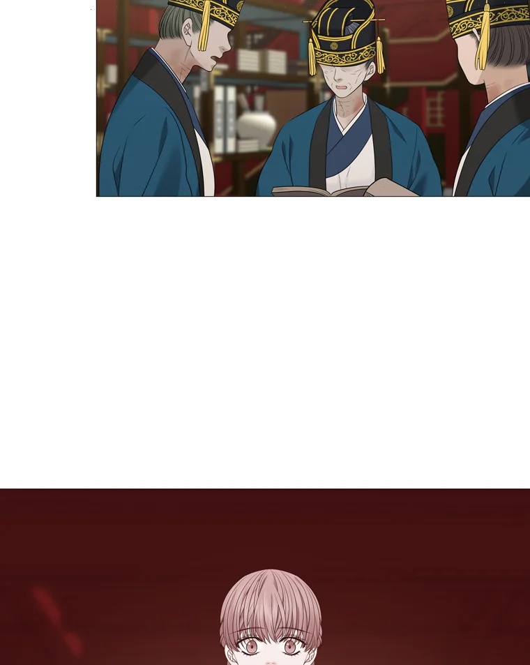 Heavenly Match Chapter 314 page 47 - Chapter 314