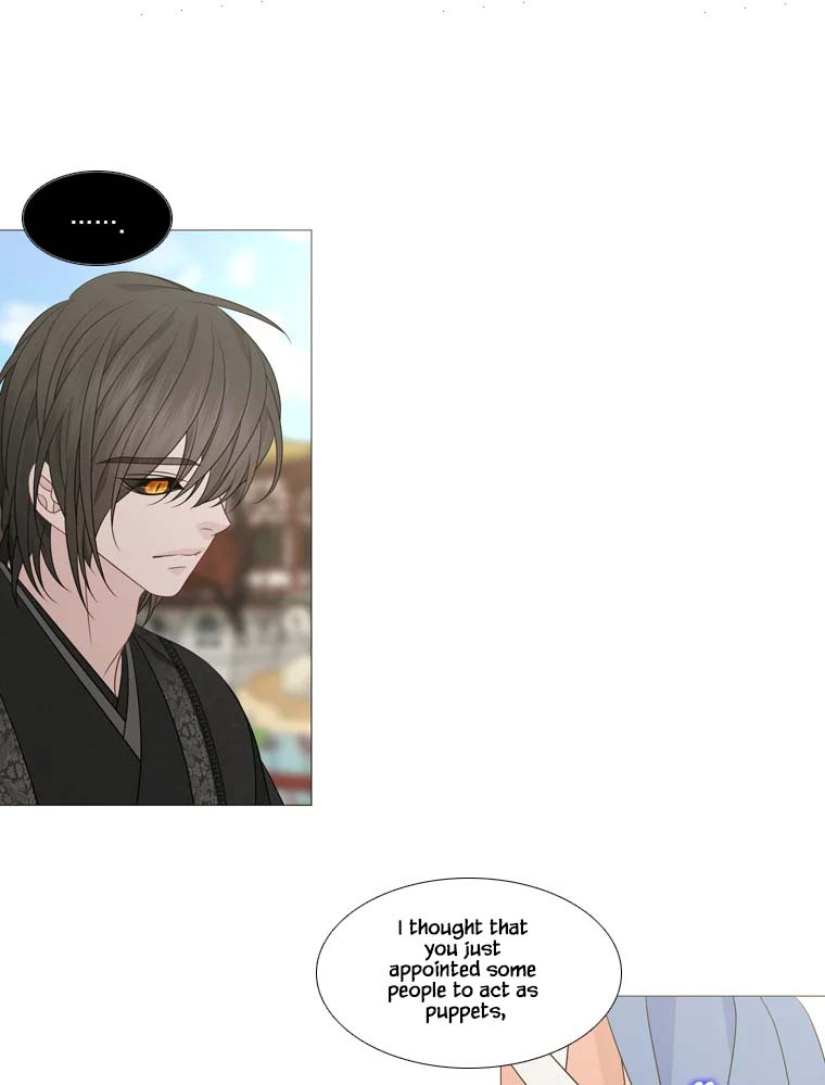 Heavenly Match Chapter 314 page 62 - Chapter 314