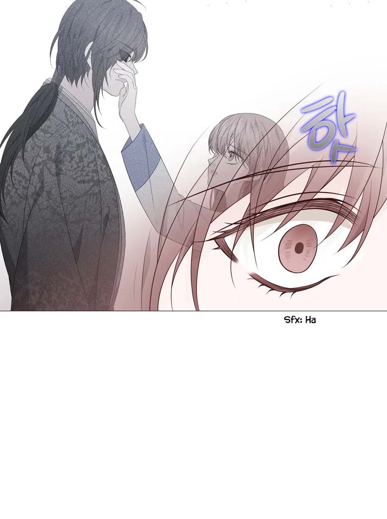 Heavenly Match Chapter 314 page 67 - Chapter 314