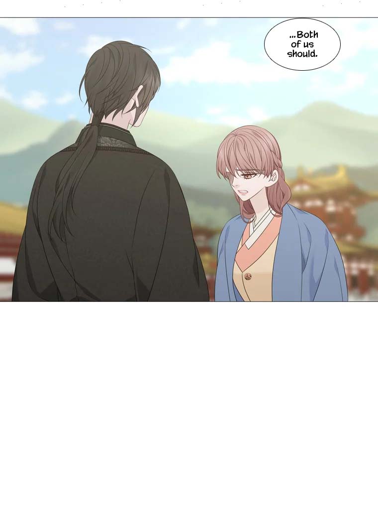 Heavenly Match Chapter 314 page 68 - Chapter 314