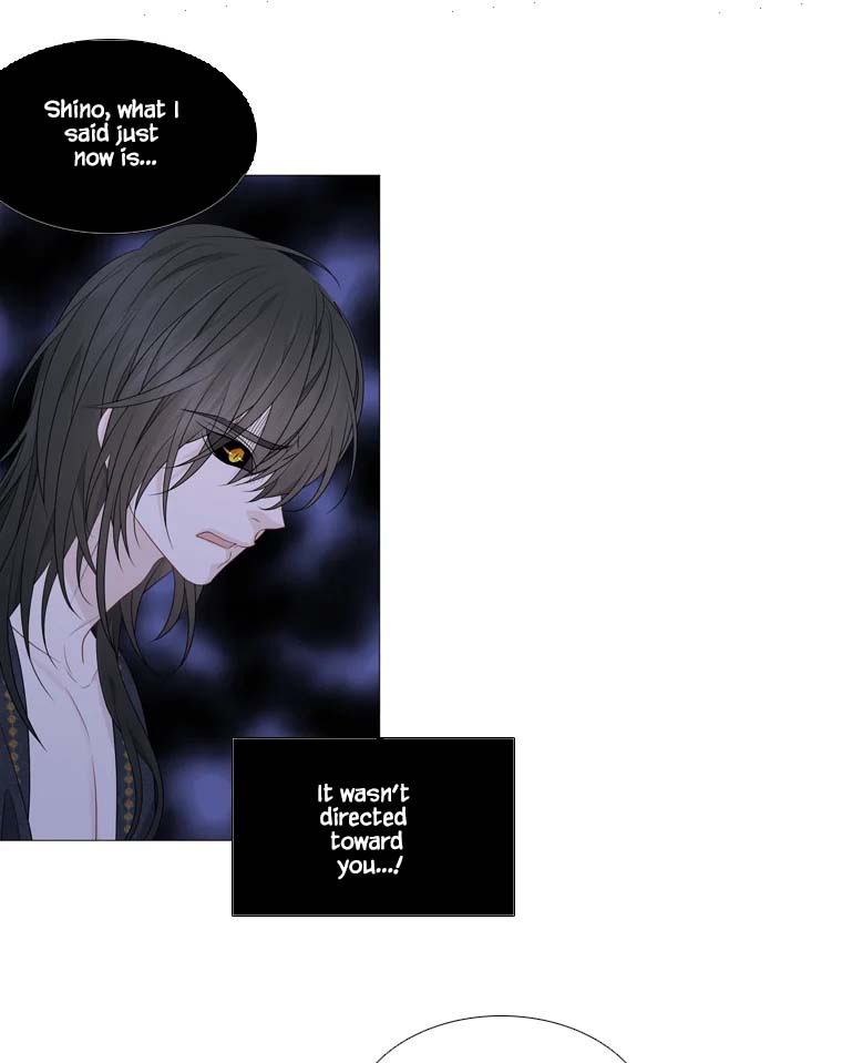 Heavenly Match Chapter 314 page 7 - Chapter 314