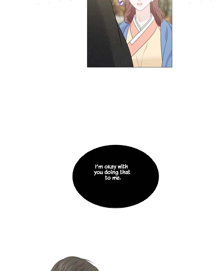 Heavenly Match Chapter 314 page 71 - Chapter 314