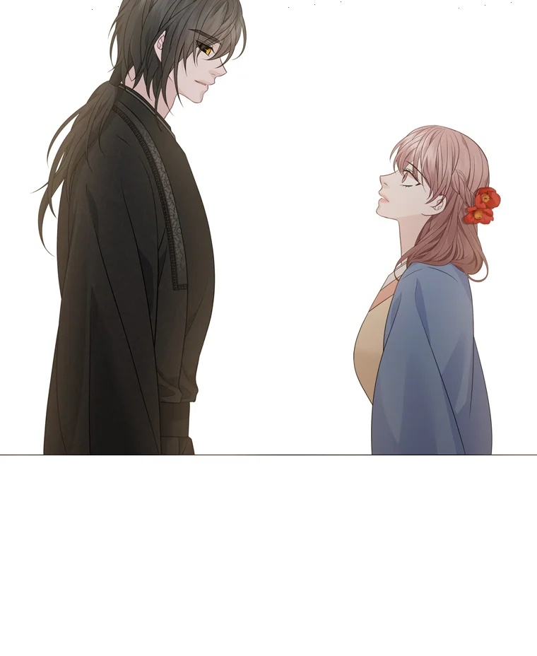 Heavenly Match Chapter 314 page 72 - Chapter 314