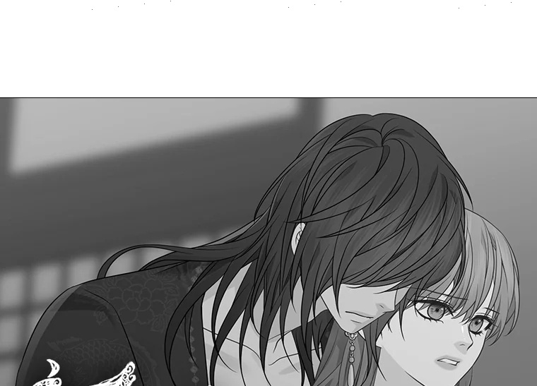 Heavenly Match Chapter 314 page 73 - Chapter 314