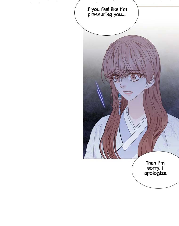 Heavenly Match Chapter 314 page 8 - Chapter 314