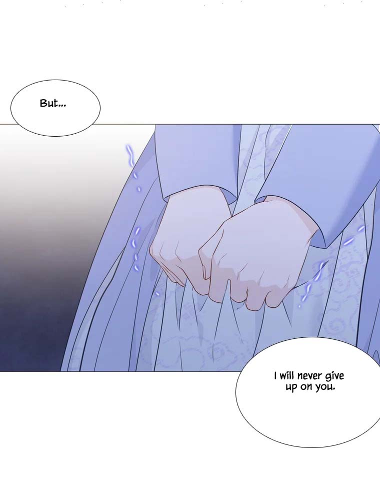 Heavenly Match Chapter 314 page 9 - Chapter 314
