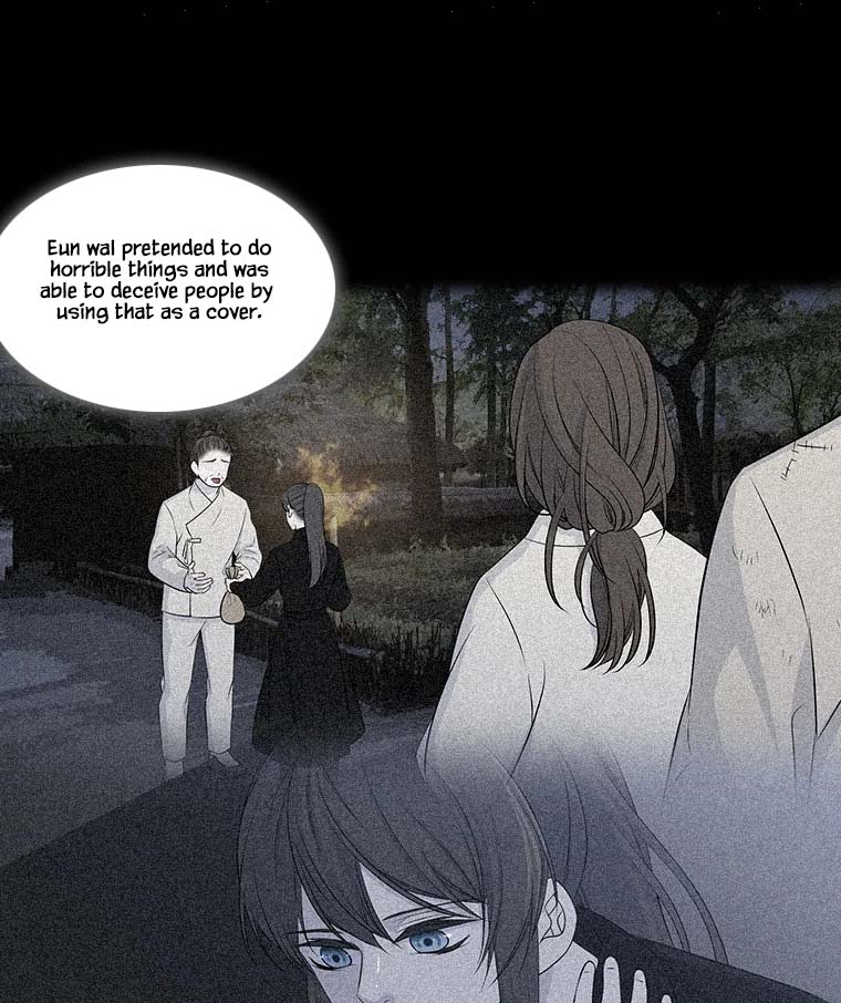 Heavenly Match Chapter 315 page 12 - Chapter 315