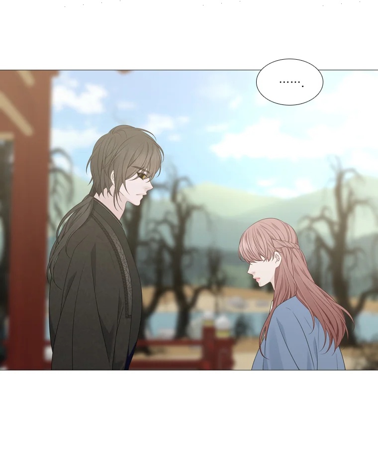 Heavenly Match Chapter 315 page 17 - Chapter 315