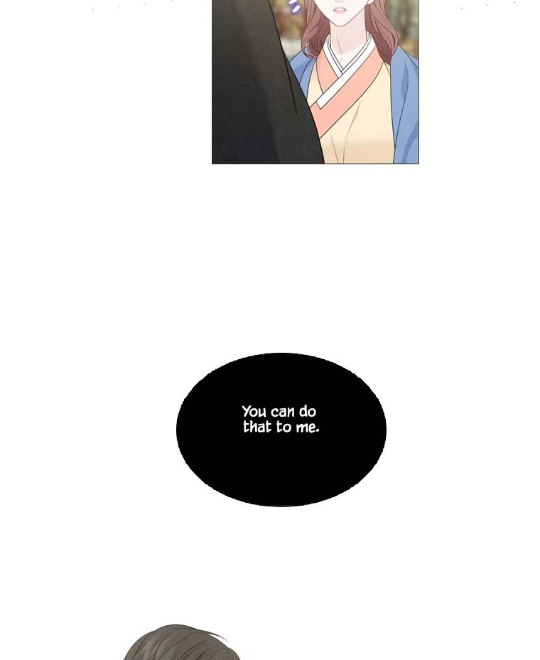 Heavenly Match Chapter 315 page 2 - Chapter 315