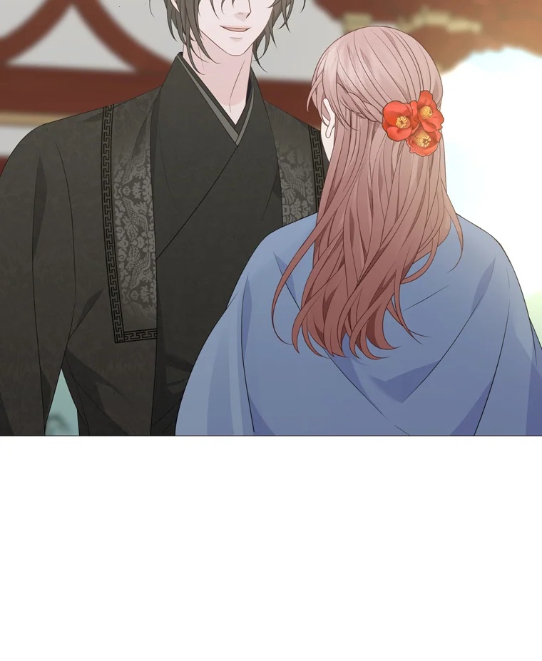 Heavenly Match Chapter 315 page 20 - Chapter 315