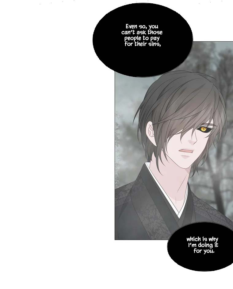 Heavenly Match Chapter 315 page 33 - Chapter 315