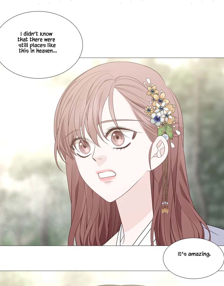 Heavenly Match Chapter 315 page 44 - Chapter 315