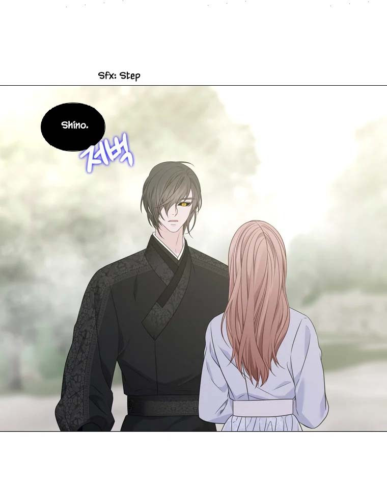 Heavenly Match Chapter 315 page 46 - Chapter 315