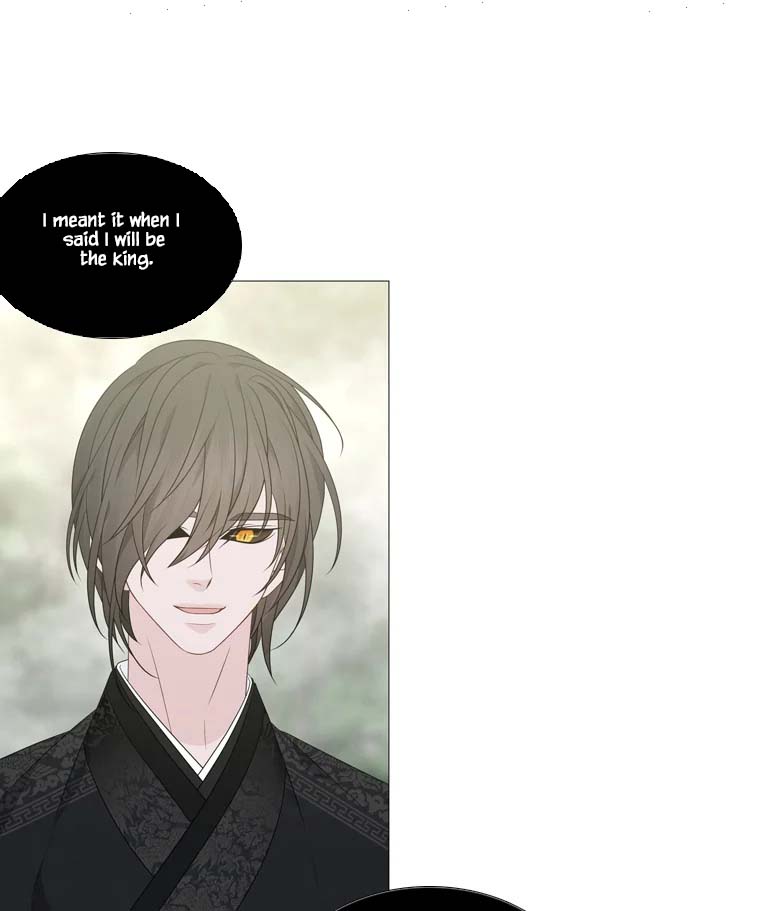 Heavenly Match Chapter 315 page 47 - Chapter 315