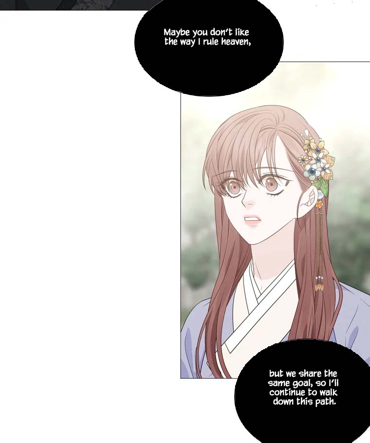 Heavenly Match Chapter 315 page 48 - Chapter 315