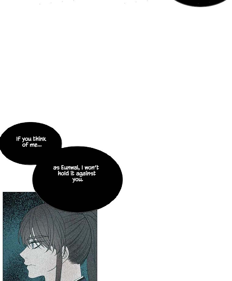 Heavenly Match Chapter 315 page 5 - Chapter 315