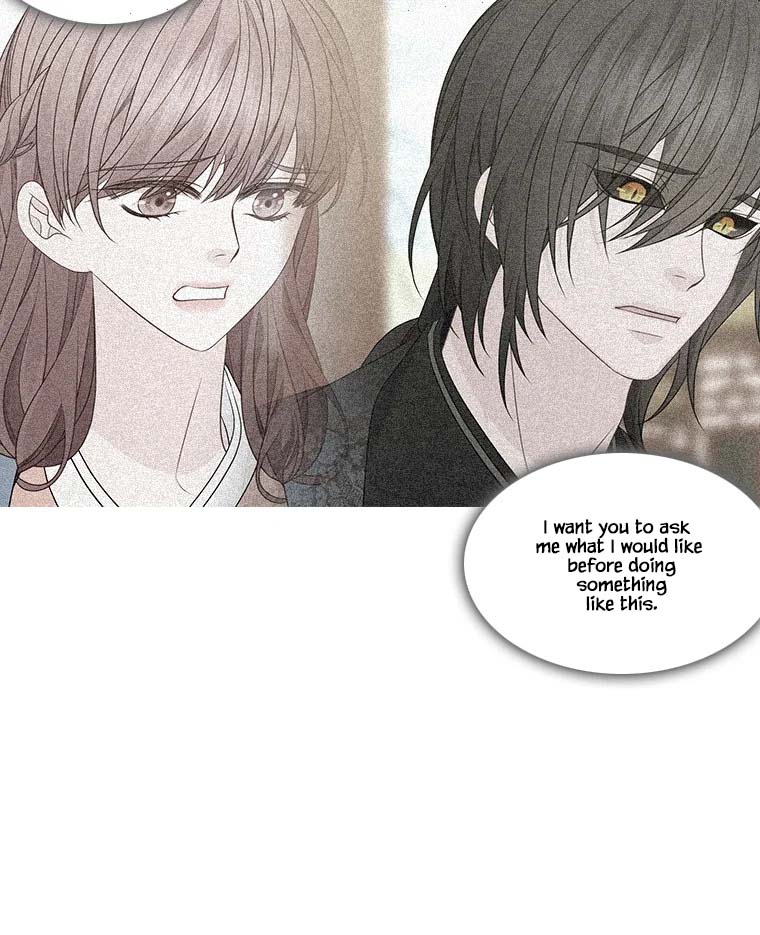 Heavenly Match Chapter 315 page 68 - Chapter 315