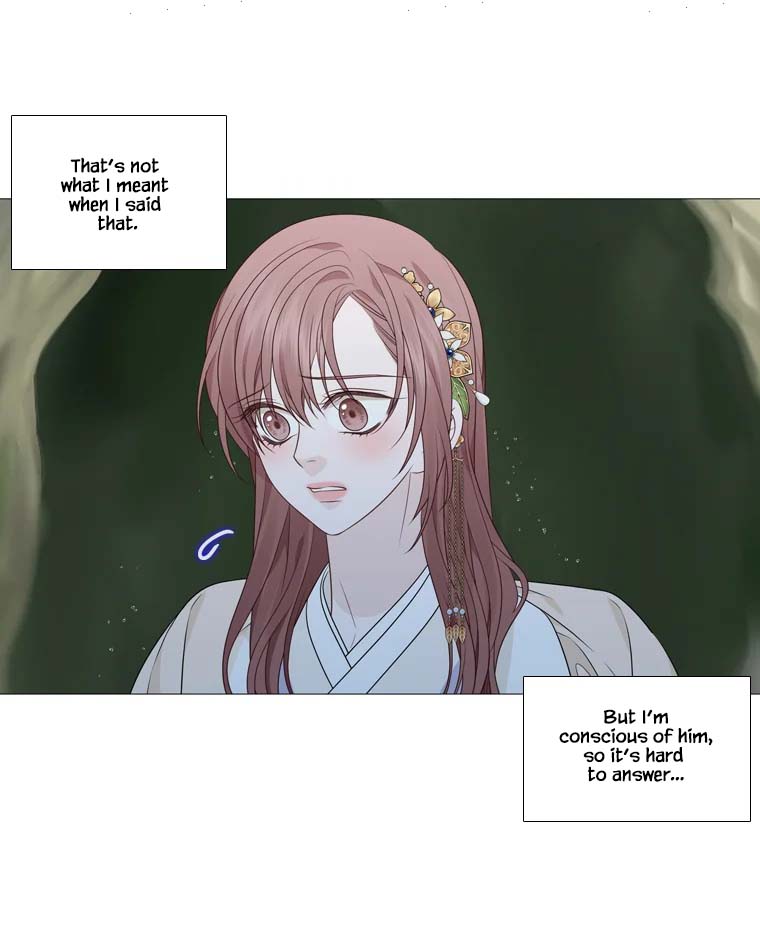 Heavenly Match Chapter 315 page 69 - Chapter 315