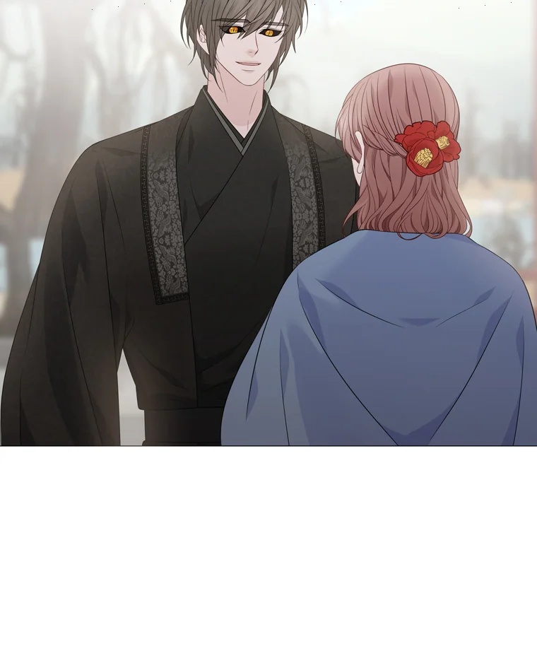 Heavenly Match Chapter 315 page 7 - Chapter 315