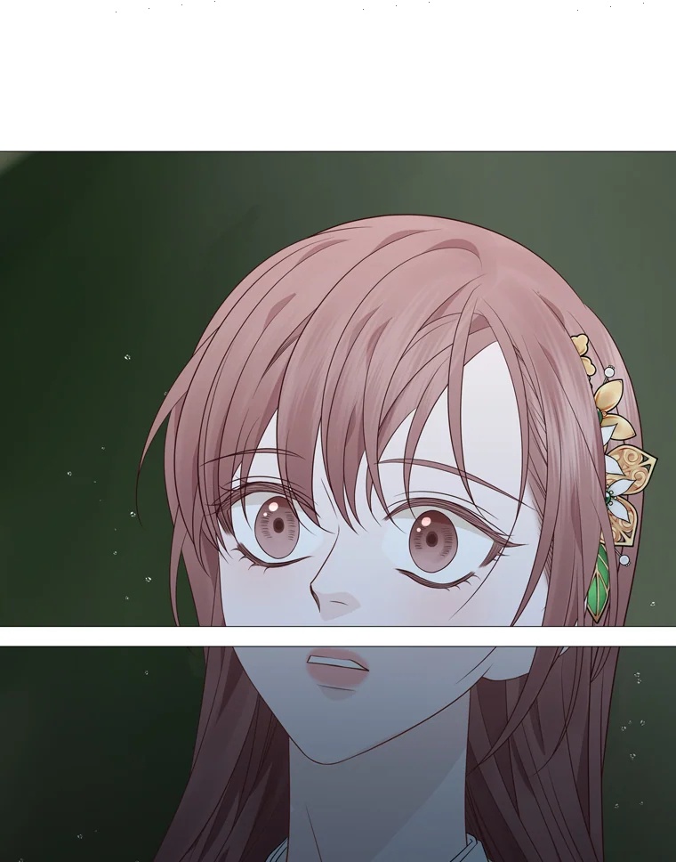 Heavenly Match Chapter 315 page 72 - Chapter 315