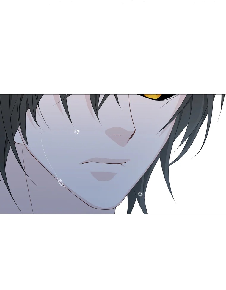 Heavenly Match Chapter 315 page 75 - Chapter 315
