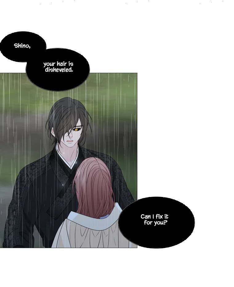 Heavenly Match Chapter 315 page 76 - Chapter 315