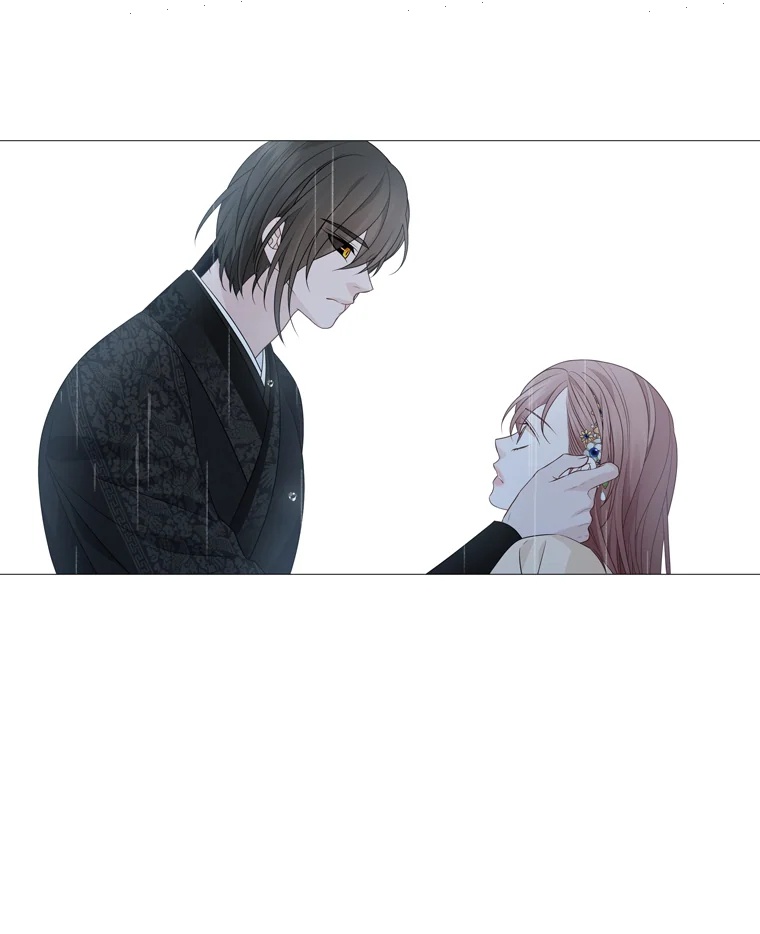 Heavenly Match Chapter 315 page 78 - Chapter 315