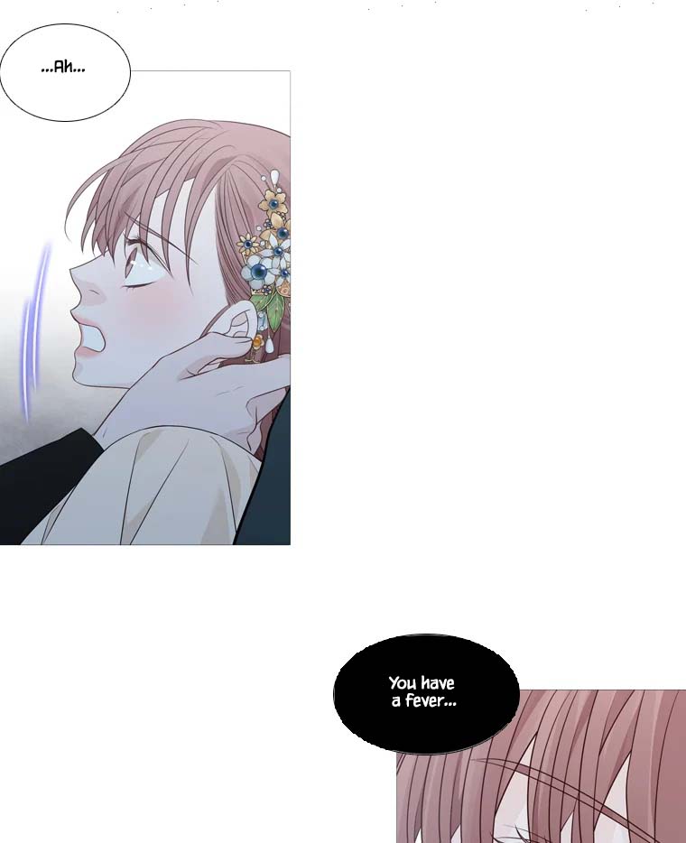 Heavenly Match Chapter 315 page 79 - Chapter 315