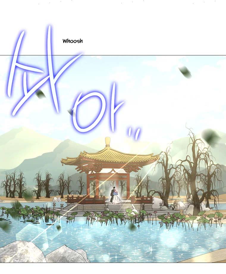 Heavenly Match Chapter 315 page 8 - Chapter 315