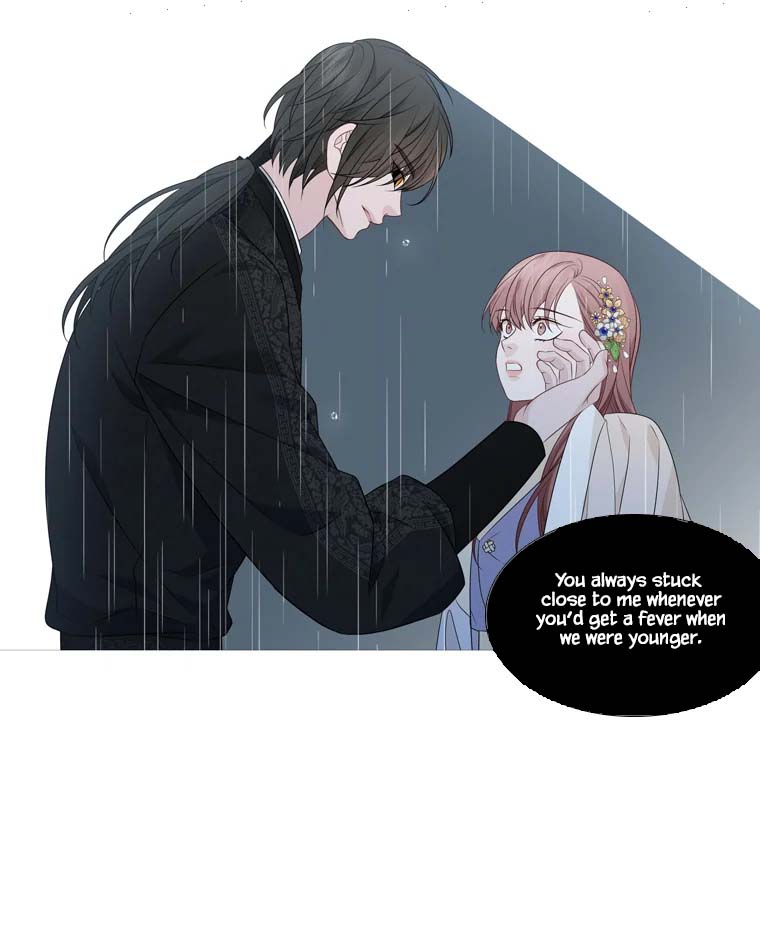 Heavenly Match Chapter 315 page 81 - Chapter 315