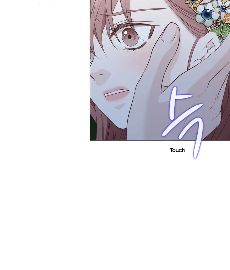Heavenly Match Chapter 315 page 83 - Chapter 315