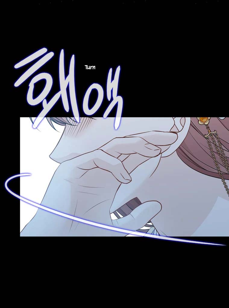 Heavenly Match Chapter 316 page 15 - Chapter 316