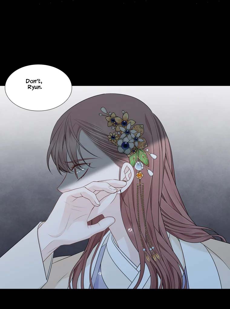 Heavenly Match Chapter 316 page 16 - Chapter 316