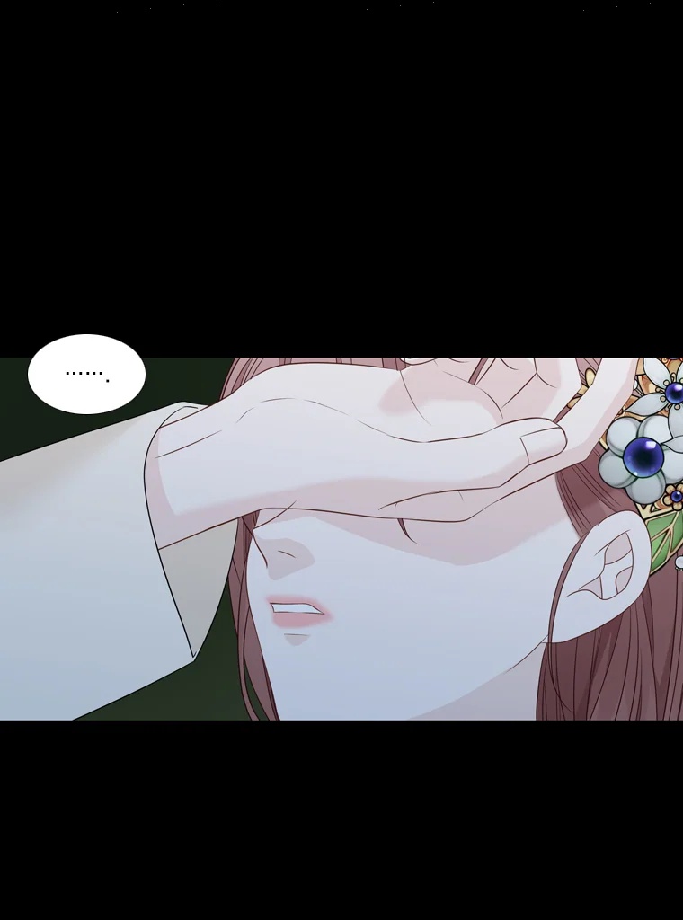 Heavenly Match Chapter 316 page 20 - Chapter 316