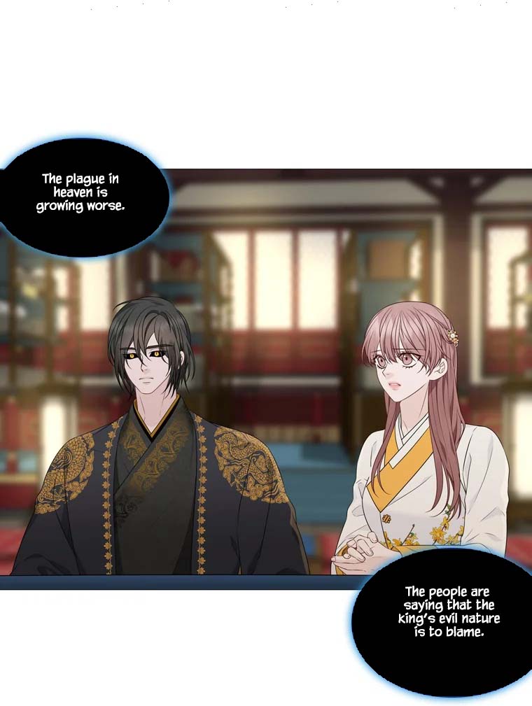 Heavenly Match Chapter 316 page 41 - Chapter 316