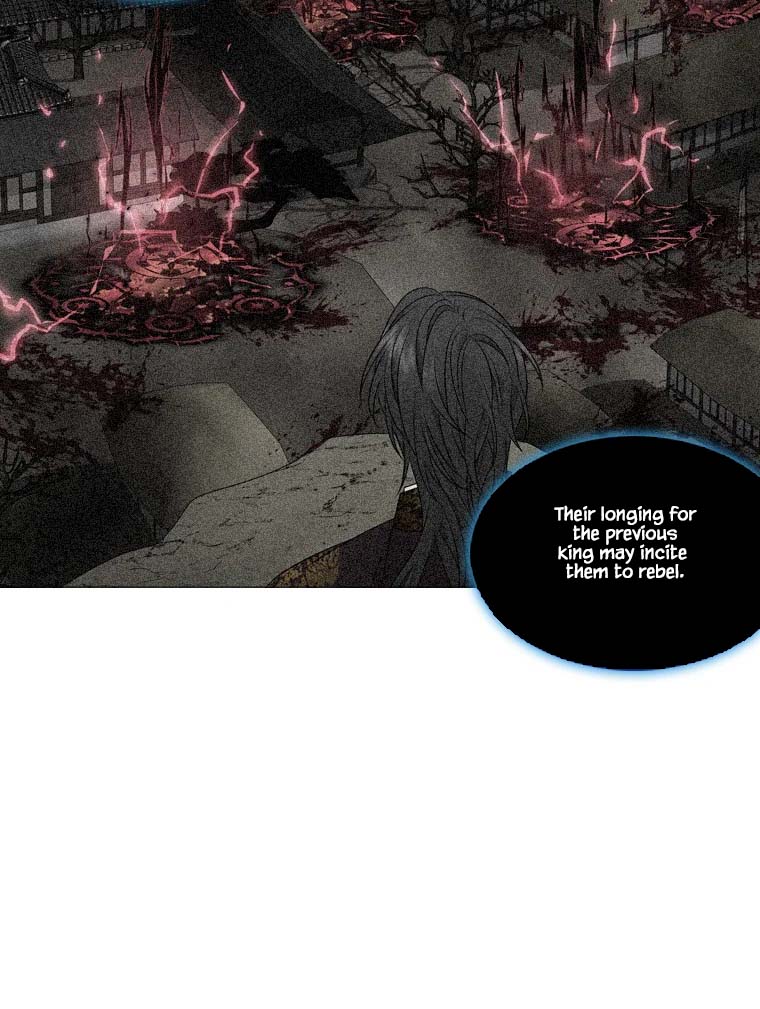 Heavenly Match Chapter 316 page 44 - Chapter 316