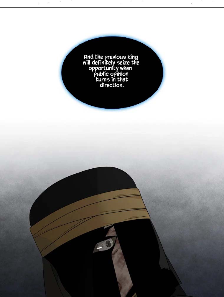 Heavenly Match Chapter 316 page 45 - Chapter 316