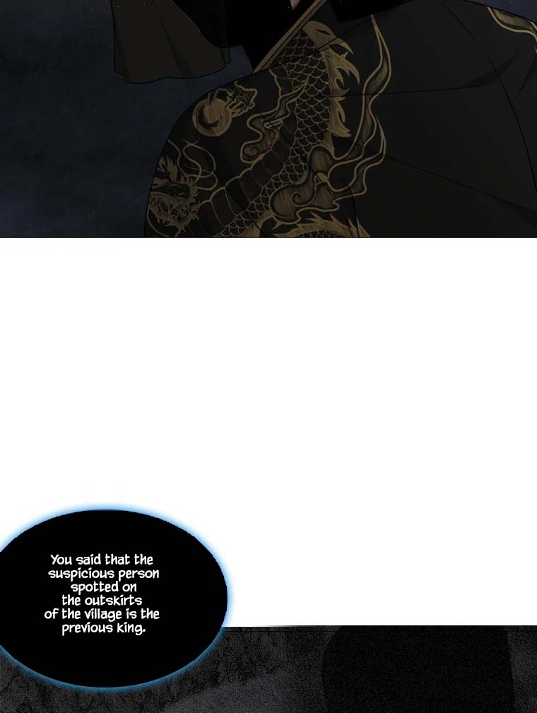 Heavenly Match Chapter 316 page 46 - Chapter 316