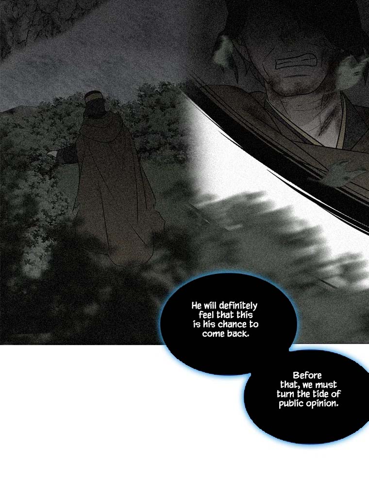 Heavenly Match Chapter 316 page 47 - Chapter 316