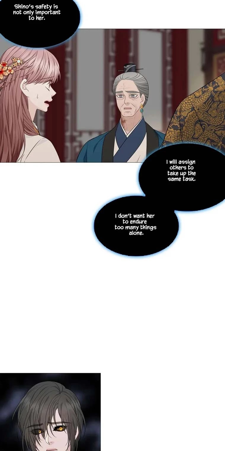 Heavenly Match Chapter 316 page 51 - Chapter 316
