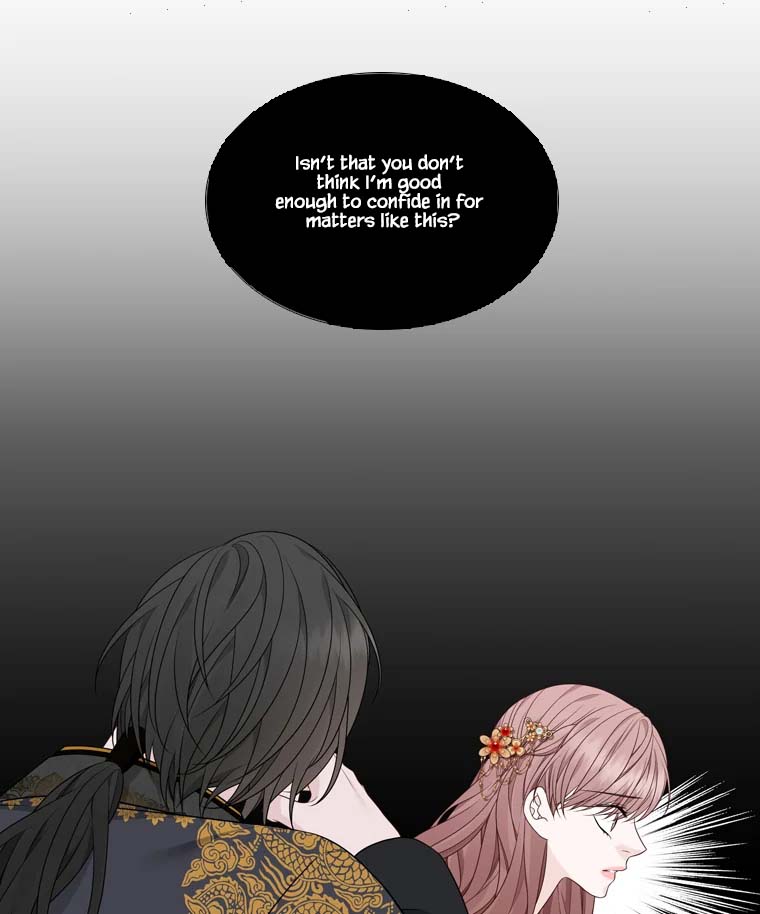 Heavenly Match Chapter 317 page 15 - Chapter 317